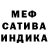 ГЕРОИН белый Darya Pulya