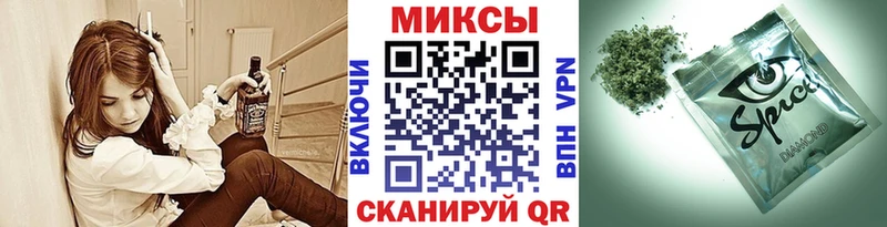 БУТИРАТ бутик  Северобайкальск 