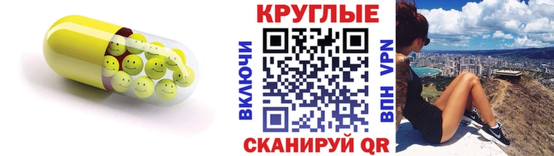 blacksprut tor Северобайкальск дарк нет как зайти Экстази диски