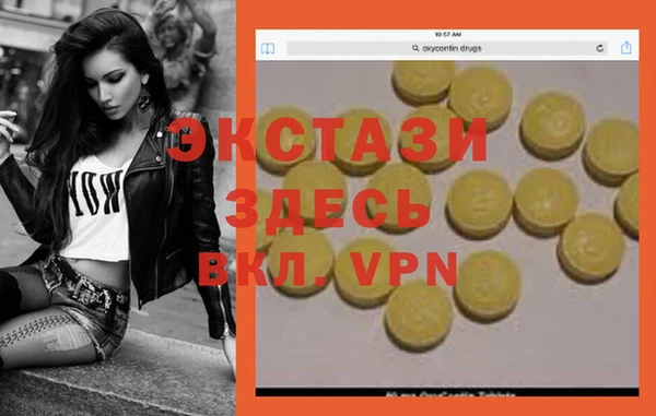 метадон Семикаракорск