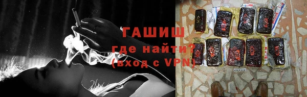 сатива Семёнов