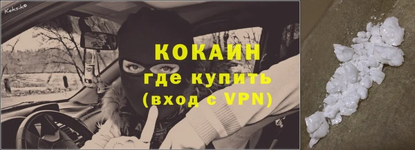 сатива Семёнов