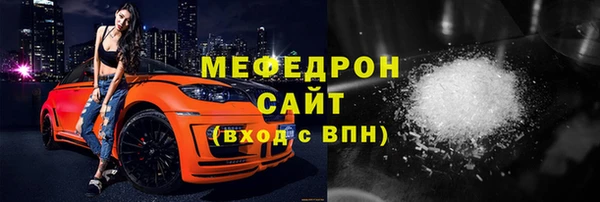 сатива Семёнов