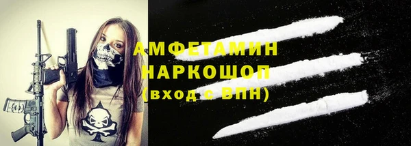 сатива Семёнов