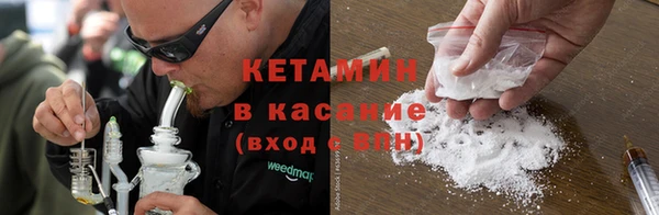 метадон Семикаракорск