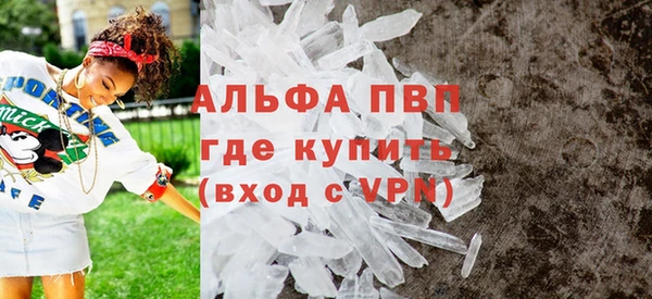 метадон Семикаракорск