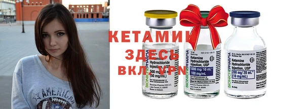 сатива Семёнов
