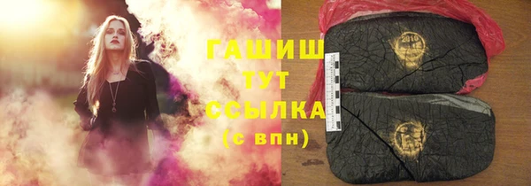 метадон Семикаракорск