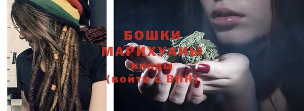 метадон Семикаракорск