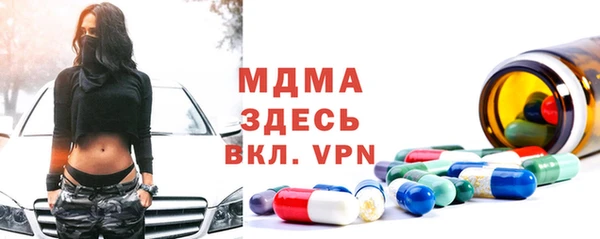 метадон Семикаракорск
