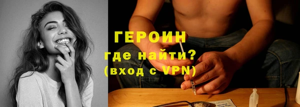 метадон Семикаракорск