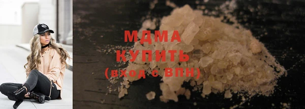 метадон Семикаракорск