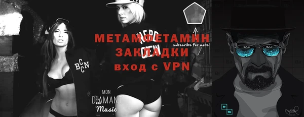 ешки Семилуки