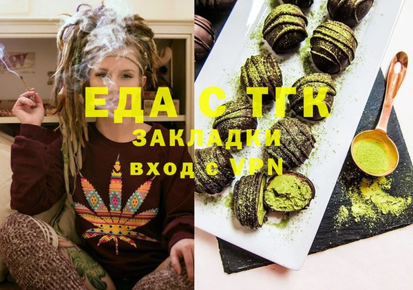 сатива Семёнов