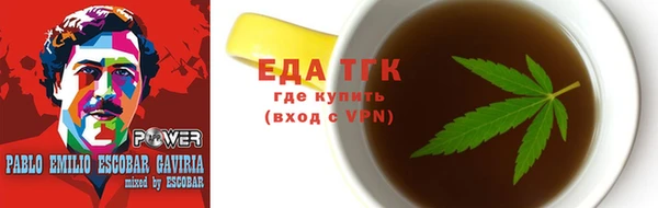 ешки Семилуки