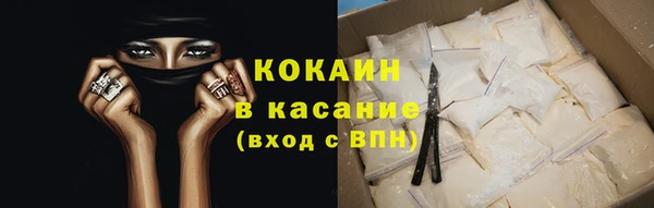 метадон Семикаракорск