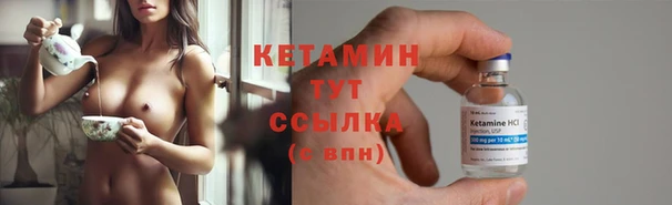 сатива Семёнов