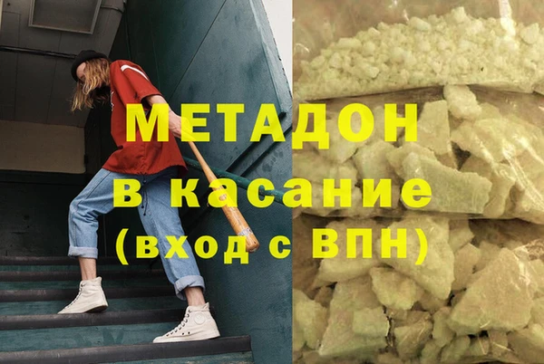 ешки Семилуки