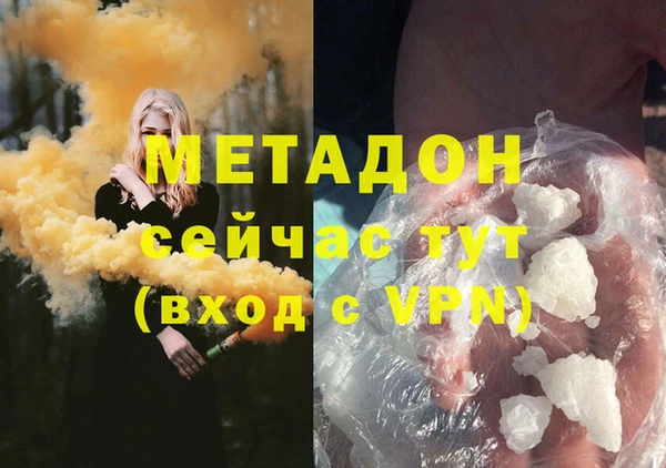 ешки Семилуки