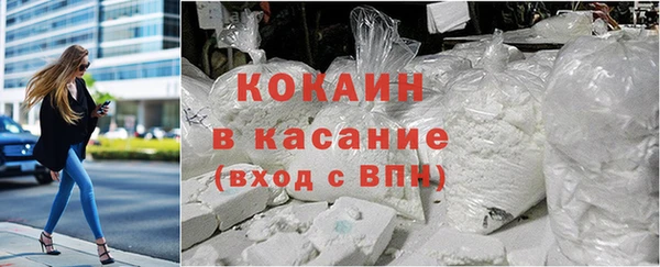 сатива Семёнов