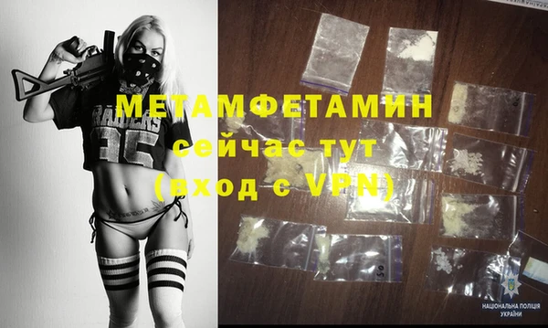 ешки Семилуки