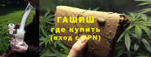 ешки Семилуки