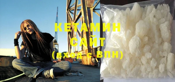ешки Семилуки