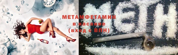ешки Семилуки