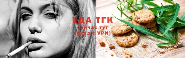 сатива Семёнов