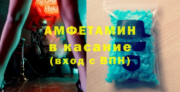 ешки Семилуки