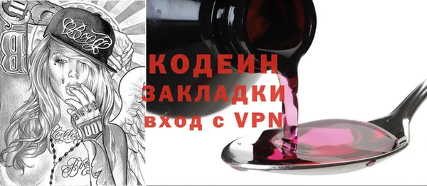 метадон Семикаракорск