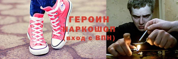 ешки Семилуки