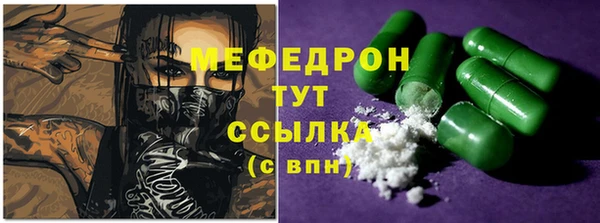 ешки Семилуки