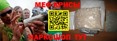 экстази Лесосибирск
