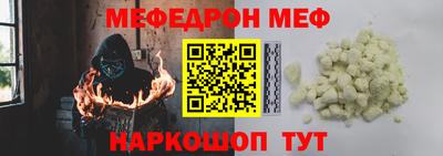экстази Лесосибирск