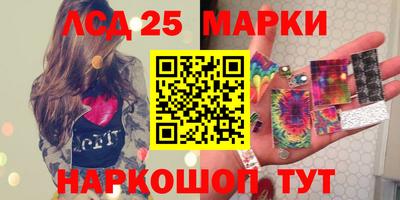 мефедрон Малоярославец