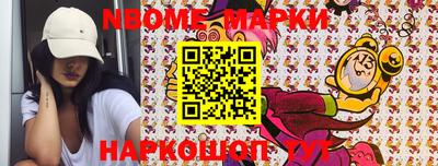 мет Ликино-Дулёво