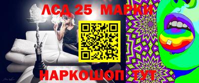мефедрон Малоярославец