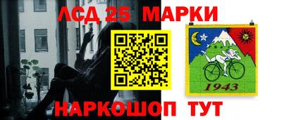 мефедрон Малоярославец