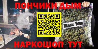 эйфоретик Мариинск