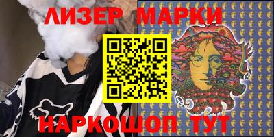 мефедрон Малоярославец