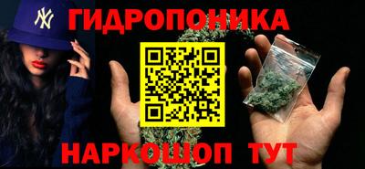 мефедрон Малоярославец