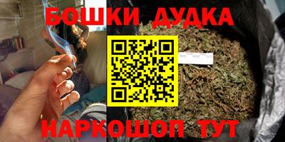 соль курить ск Ливны