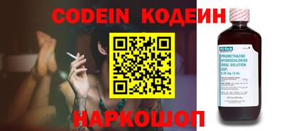 мефедрон Малоярославец