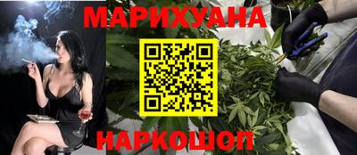 соль курить ск Ливны