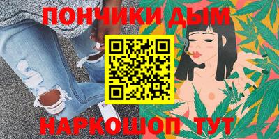мет Ликино-Дулёво