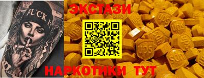 мет Ликино-Дулёво
