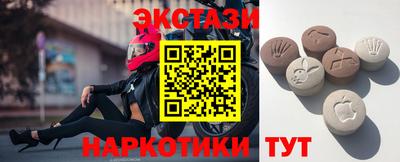 мет Ликино-Дулёво