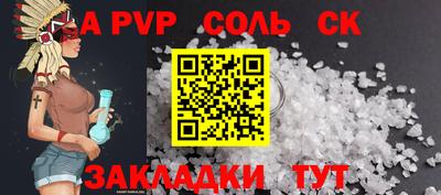 экстази Лесосибирск